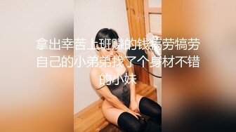 STP28587 爆乳翘臀颜值女神！黑白丝袜顶级美腿！站立一字马掰穴，摆弄各种姿势，蜜桃美臀极度诱惑