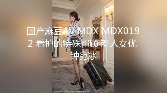 [MP4]【小白-有点像混血嗲嗲萌妹】新买道具试用&nbsp;&nbsp;两个振动棒双管齐下 抽插磨蹭小穴&nbsp;&nbsp;很敏感流出水来&nbsp;&nbsp;肛塞情趣尾巴塞入