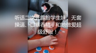 [MP4/ 648M] 妖娆美少妇欧美风格跪着吃双屌 前后齐夹击 一顿后入猛如虎 射在肚子上