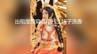 [MP4/2.3G]捅主任酒店調教美臀小母狗側入抽插白虎嫩穴潮噴／高冷美腿秘書淪為胯下母狗穿開襠黑絲足交騎乘等 720p