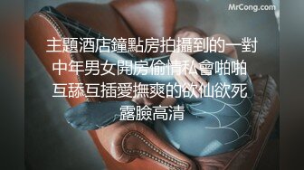 大壮哥和美乳媳妇啪啪怕怀孕不敢内射快高潮潮时拔出来自己撸