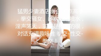 云盘泄密流出某高校泡妞达人卷毛和三个女炮友自拍性爱视频720P高清版