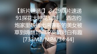 科技园女厕全景连续两次拍到女神级的员工??人美B也美