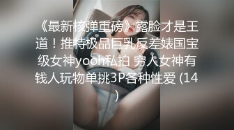 (果凍傳媒)(91kcm-154)(20230901)趁老婆不在撲床硬上啦啦隊女孩-愛麗絲