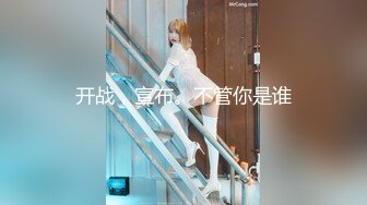 偷拍牛仔褲美腿美女貌似給中年男當小三酒店主動伺候男的啪啪