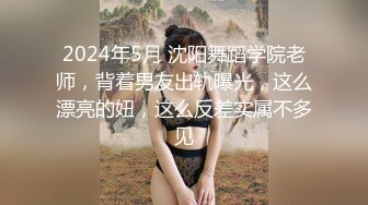 太完美了 满足幻想 AI绘画??飒爽女友们 当众极限露出肉穴[462P/1.1G]