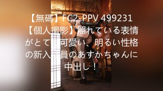 (中文字幕) [BF-631] 彼氏が出来た義姉がヤリチンの弟とSEXの練習！膣搾り杭打ち騎乗位中出しプレス 蓮実クレア