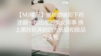 私密电报群VIP福利！高颜值大奶翘臀S曲线女神【嫣然】性爱自拍，雪白肌肤粉嫩鲍鱼双洞开发，有钱人的母狗