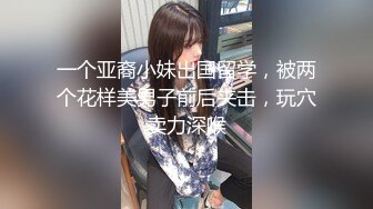 推特30万粉母狗【Ella小骚狐】野外露出 调教 多P付费订阅 (12)