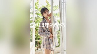 【新速片遞】&nbsp;&nbsp;《极品女神☀️反差泄密》新时代网红可盐可甜清纯萝莉美少女lewd私拍完结，主打一个嫩各种啪啪SM调教纯纯人形小母狗[8030M/MP4/02:53:24]