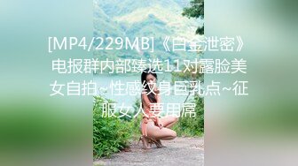 ✿少女蕾丝吊带✿纯欲蕾丝吊带学妹骚逼里水好多好热夹得好紧，超级反差叫床淫荡不堪，水多多滋溜一下就进去了