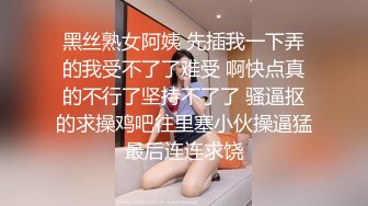 《云盘泄密》台湾长荣高中女生裸舞视频被曝光 (2)