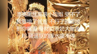 重磅福利极品颜值的国模美女-于子涵与大长屌摄影师沙发无套啪啪 美 真的美 看得心动