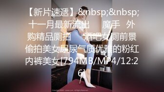 [MP4/546MB]2022-9-28酒店浴缸房偷拍胖哥和爱打扮的女炮友开房换上性感情趣黑丝干得胖哥大汗淋漓