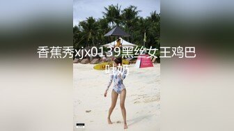 国产夫妻档,贵在真实,迷人少妇穿着开档黑丝被大哥擡腿侧入爆艹