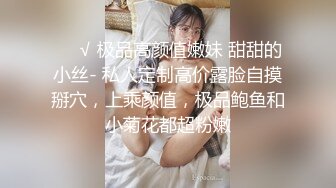 她带我来了她员工的出租房。。-已婚-男人-认识