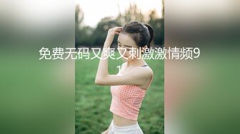 【极品探花??AI画质增强】外围女神猎啪『小飞探花』约操刚毕业的高颜值学生妹 叫声诱人 射了满满一套子精华 超清3K原版