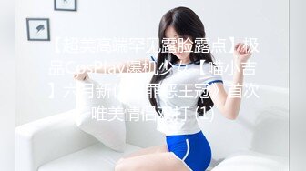 极品外围女与富豪疯狂做爱露脸流出