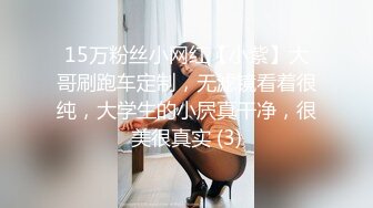 ❤️软萌甜美少女❤️纯欲小可爱〖紫皮大蒜〗主打的就是一个反差，超级粉嫩绝世美穴 淫水一直流.. (1)