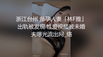 成功王红霞