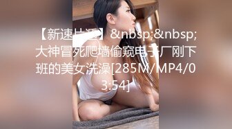 漂亮妹妹的水蛇腰真会扭呀（往下拖动查看联系方式与约炮渠道）