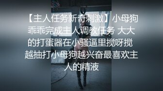 顶美女友独家视频，纯分享