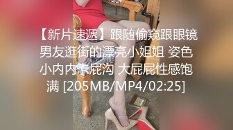 上海健身反差婊zw