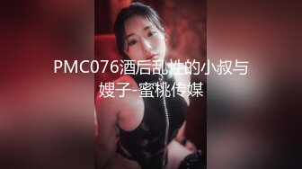 [MP4]最新超火香港网红美少女闺蜜 马苏儿&nbsp;&nbsp;老公绿奴嗜好邀请别人艹自己老婆