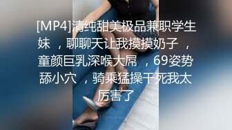 【女帝夹道】40D超级巨乳女神 无套内射口爆 酒店多P淫乱 2