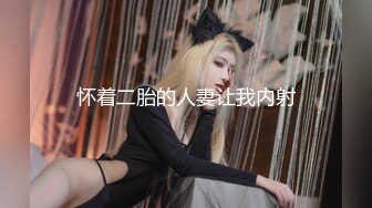 [KRU-100] めがねがよく似合う文系制服美少女 全身女体観察