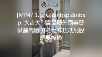 真实良家露脸自拍【水水的小姨子】小两口家中次卧做爱白嫩的小少妇被干得水流成河，真实刺激必看！