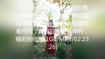 【快手福利】116万粉丝，极品美女【初晴】粉嫩小穴被疯狂抽插，水汪汪好刺激！ (3)