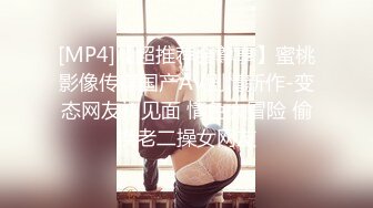 健身教练和职业OL的3P游戏,大战2个欲女