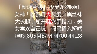 [SM系]罗伊-马尾泳衣的嫩妹