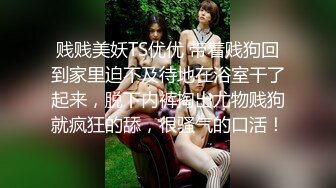 MD-0199_父女亂情婚紗、騷穴、拜別禮官网沈娜娜