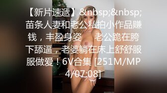 [MP4]睡醒后就爱抚挑逗白白嫩嫩的女友，情欲上来抱着美腿肉棒就进入逼逼啪啪撞击搞一炮，这日子性福啊