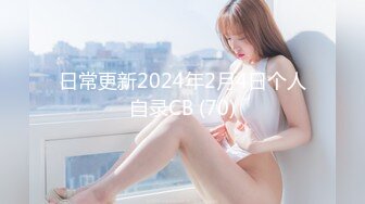 [MP4]STP25653 童颜巨乳--胸模小李??：我在山西太原，咱们包夜的话是十张十个小时，然后快餐的话是五张三个小时，都是不限次数的，内射额外加五张 VIP2209