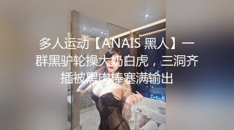 黑人博主@LittleMouchette Onlyfans高清原档资源合集【692V】 (570)