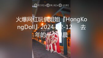 [MP4/ 1.04G] 洗浴会所钟点炮房偷拍打工族小哥下班和少妇女炮友发泄一下抠逼抠到淫水往外冒再做爱