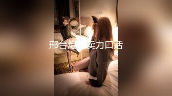 SWAG『Ursulali』 竞泳女生 游泳校队的必修课 赛前教练秘密训练 无套中出內射