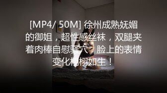 叫声诱人！无套内射济南旗袍少妇，潮吹大特写