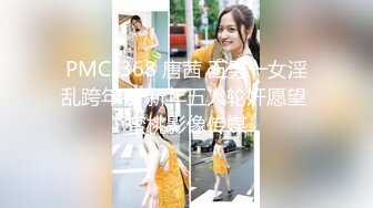 国产麻豆AV MD MD0097 水电工操翻淫荡少妇 性感美少妇 新晋女优 夏晴子