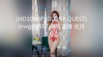 MGOLD-023 [无码破解] 新人 月見若葉 アイドル卒業