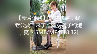 XKG183 月牙 婚纱店老板娘勾引订婚小伙 星空无限传媒