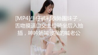 [MP4]今夜专攻嫩妹&nbsp;&nbsp;20岁小萌妹&nbsp;&nbsp;听话随便亲&nbsp;&nbsp;打桩机一点儿也不怜香惜玉 暴力输出干瘸