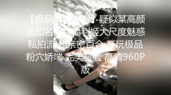 越南骚浪反差妹「Miuzxc」女友晨起穿紧身瑜伽服锻炼把男友诱惑得忍不住来一发