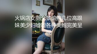 【三级】《爽上兄弟女朋友》