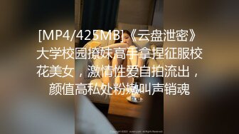 [MP4/1.12G]3-2酒店偷拍 山洞房学生情侣开房当女友换上水手服后男友就变得彻底疯狂