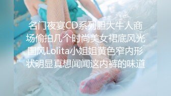 《硬核✅极品网_红》众多坛友开帖求的Onlyfans亚裔百变小魔女izzybu付费解锁露脸私拍~被富二代各种玩肏双飞闺蜜紫薇 (31)