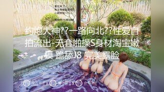 女技师：你别骗我呀， 骗我你就完蛋了，哎呀天啊，你赶紧弄，不口了好不好嘛，好难受不要啦好不好